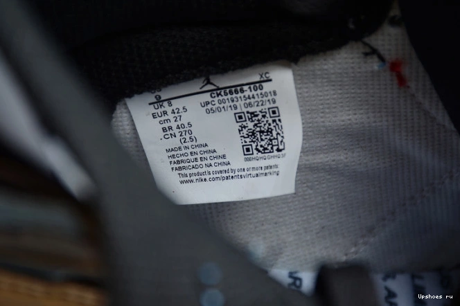 UNC Fearless Air 1 Chicago To Jordan CK5666-100 1105